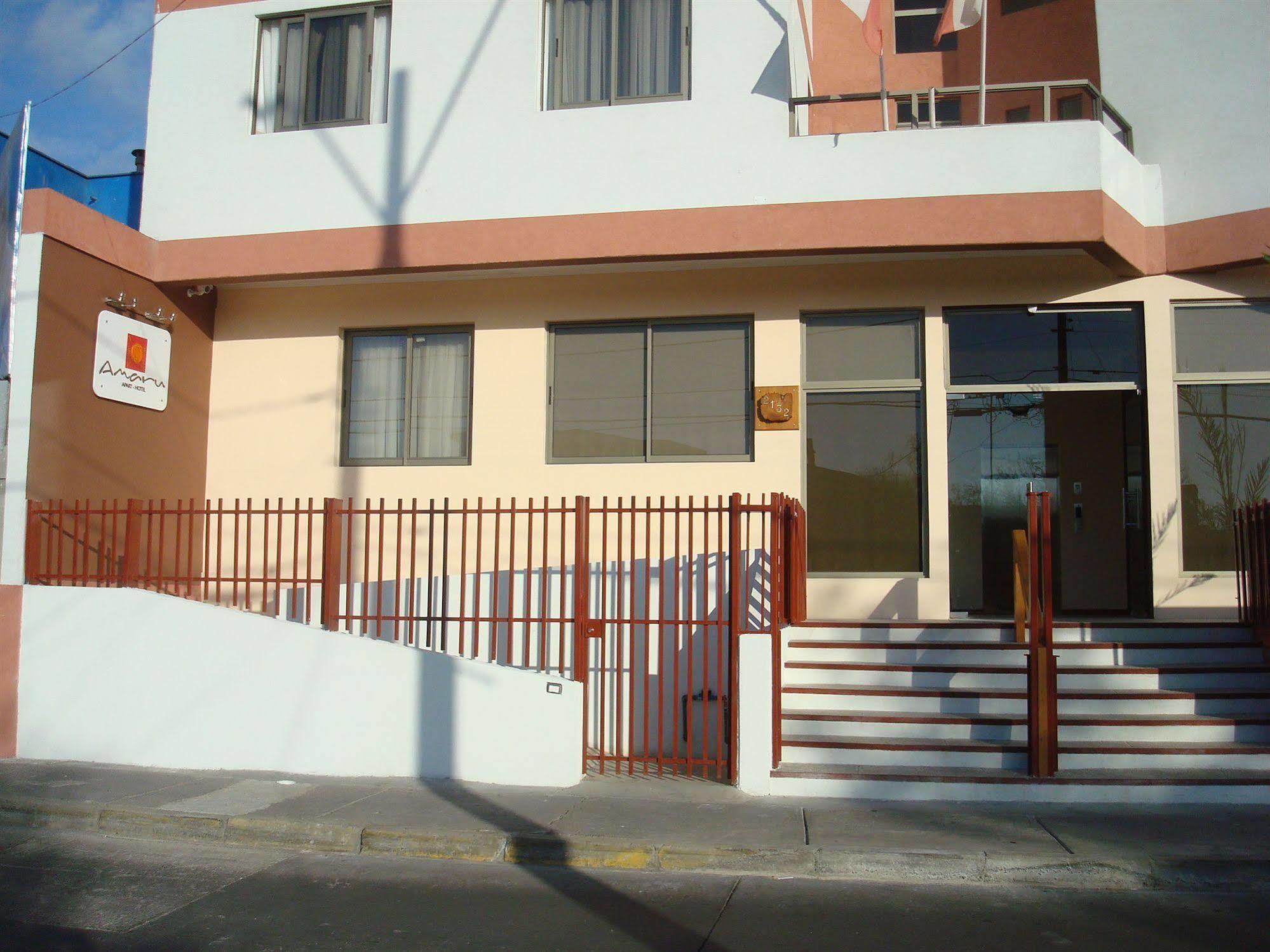 Amaru 3*