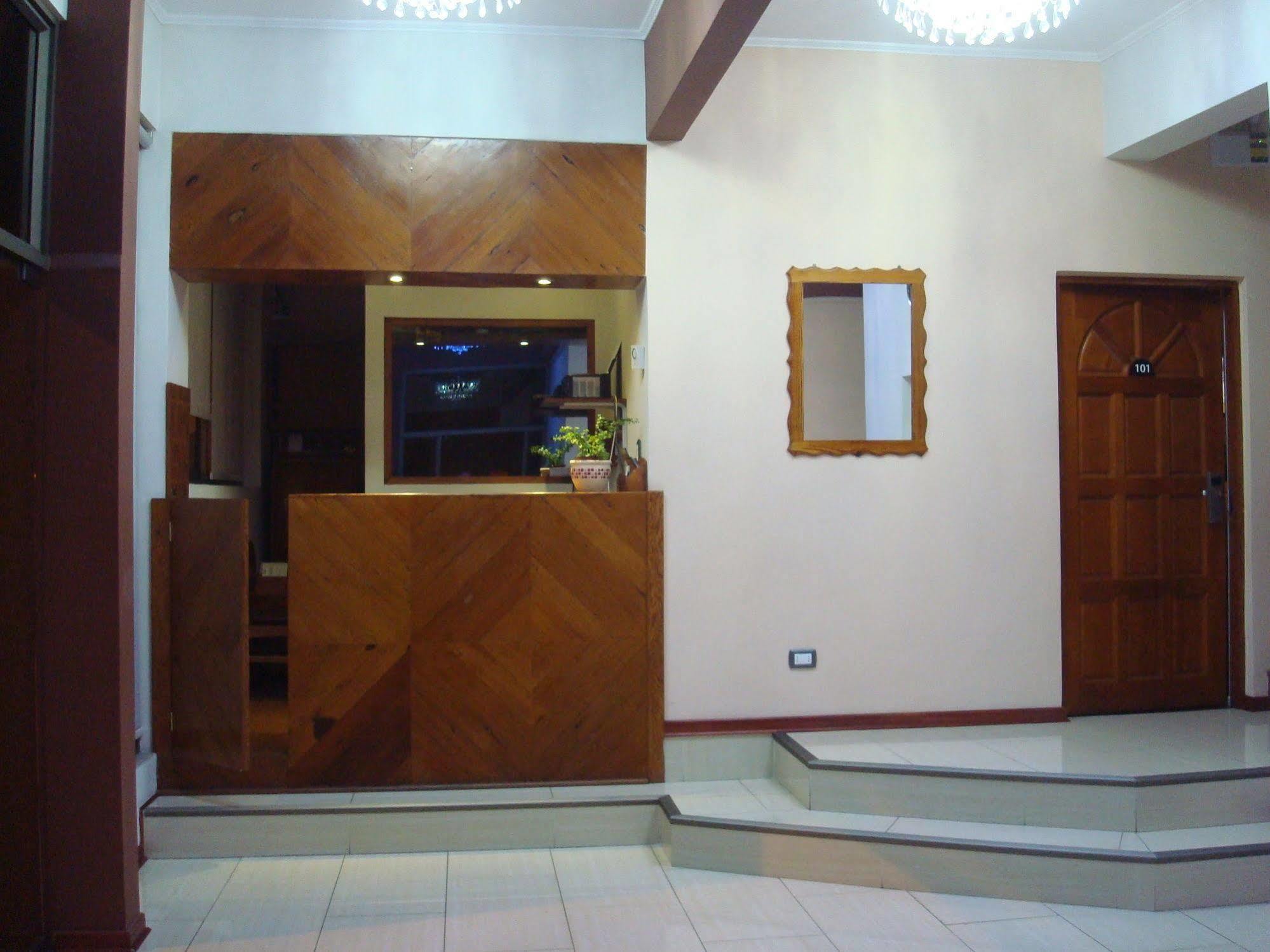 Amaru Aparthotel Antofagasta